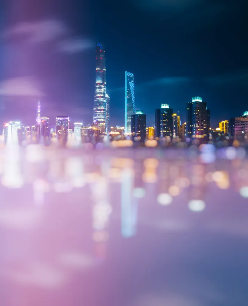 City skyline lights at night